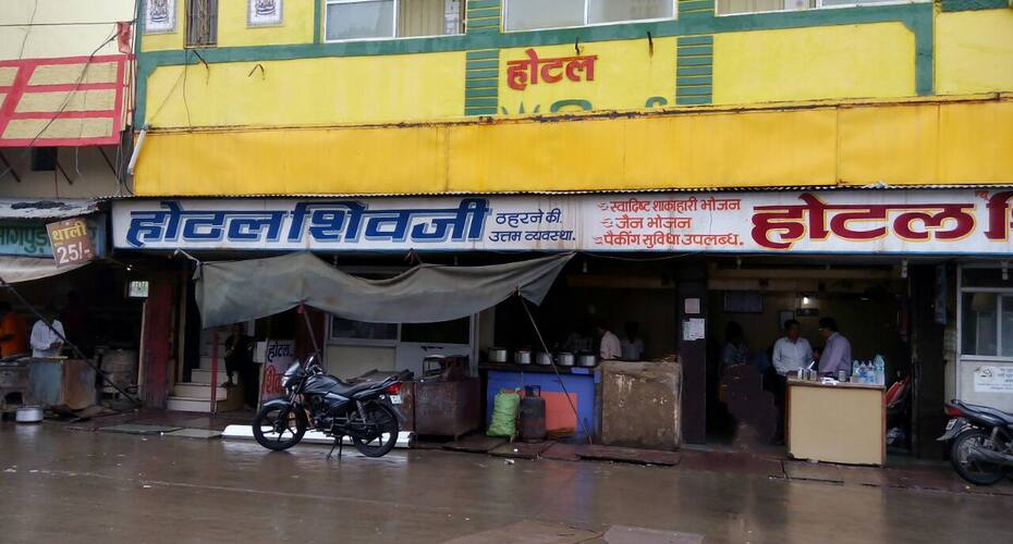 Hotel New Shivji, Ratlam 3
